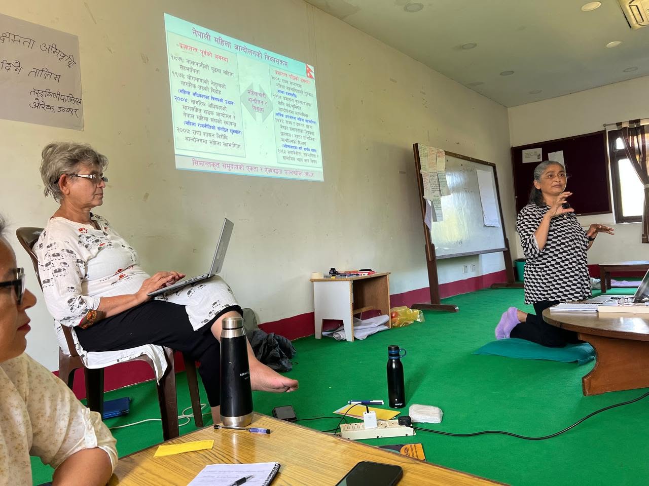 Feminist Capacity Building Training